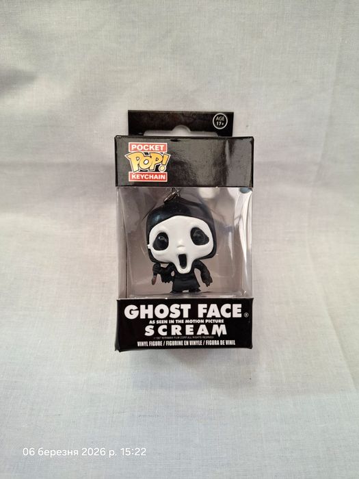 Фигурка брелок фанко поп Крик Scream Гоуст фейс Призрачное лицо