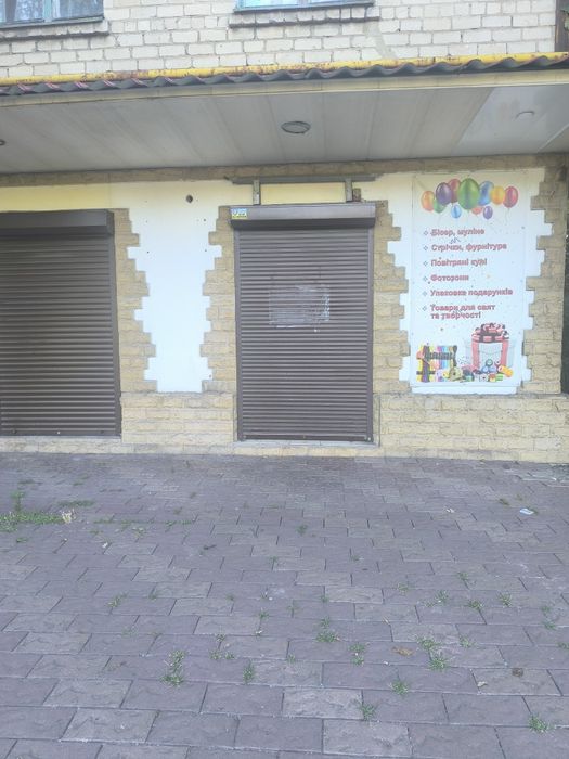 Продам комерційну нерухомість