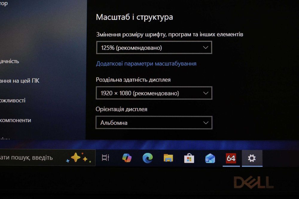 DELL 3520/2022г/i5-1135G7 8х!/Видео 4GB/16GB/1TB/АКБ5ч/15.6 ips FHD
