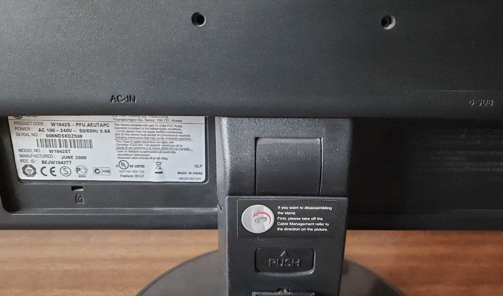 Монітор LG W1942S