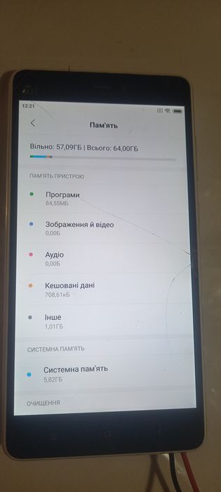 Xiaomi Mi 4s  4/64Gb на запчастини