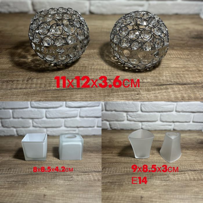 Плафоны для люстры, бра/Плафони для люстри та бра