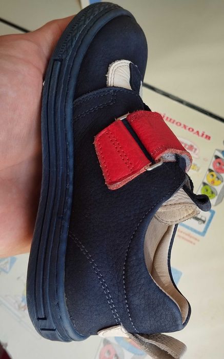 Шкіряні туфлі Minimen