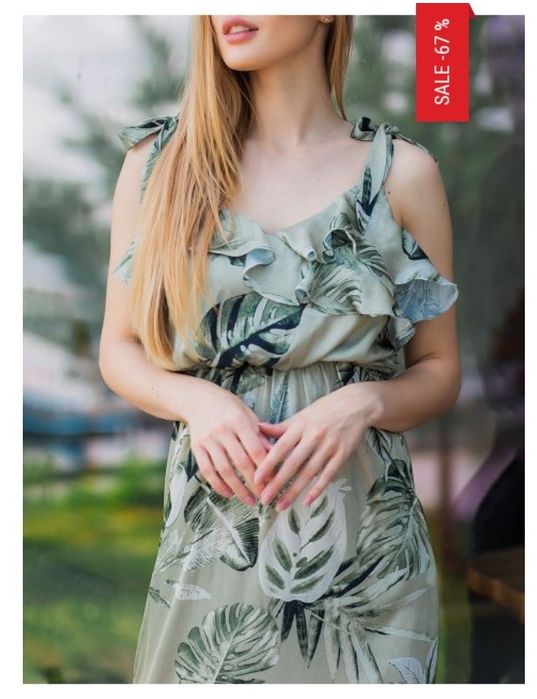 Ніжна літня сукня
