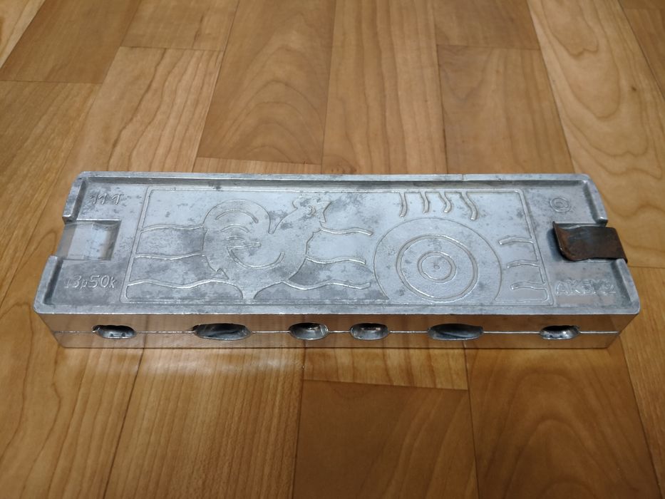 Конфетница  СССР  форма для леденцов