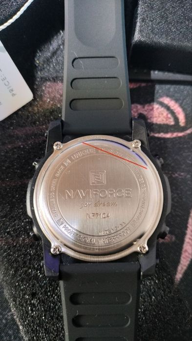 Часы Naviforce 7104