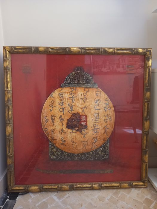 Oriental Painting with Frame64550418147715120