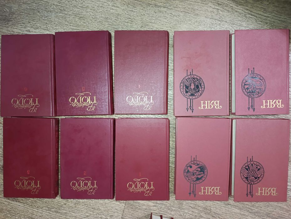 Библиотека Огонек 18т вместе Гюго Отверженные Скотт Айвенго Ян Батый