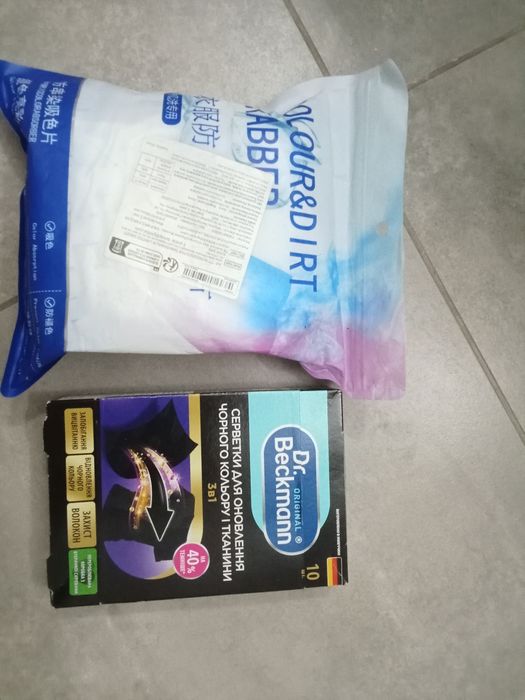 Серветки для прання оновлення чорного  Dr. Beckmann  поглинання кольор