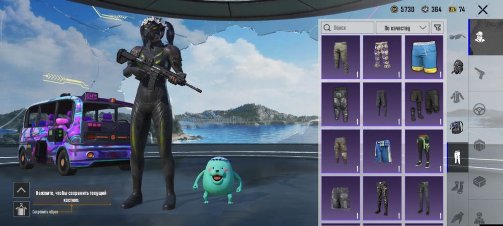 Обмен на ваш акаунт