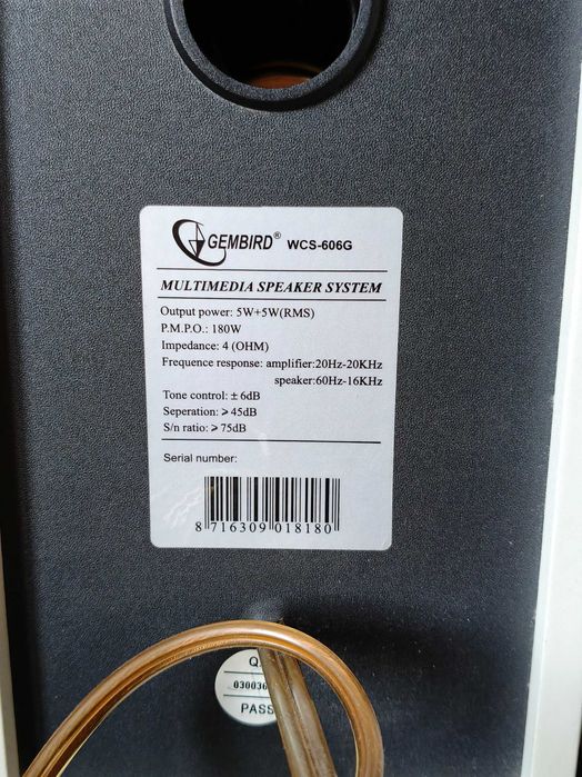 Мультимедійні колонки / Мультимедийные колонки Gembird WCS-606G