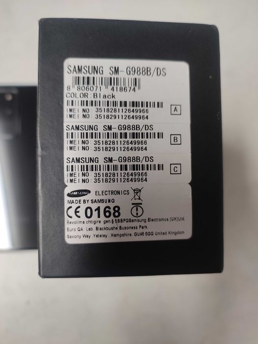 Продам Samsung S20 Ultra 5G SM-G988B/DS не рабочий дисплей.