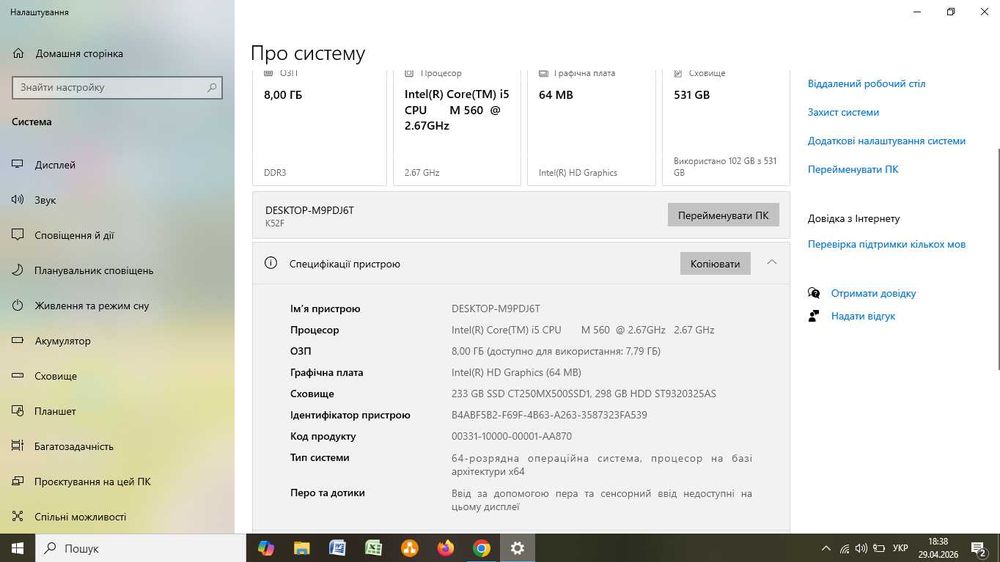 Ноутбук Asus k52f
