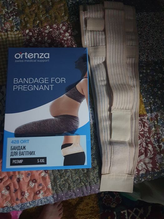 Продам бандаж до и после родовойortenza