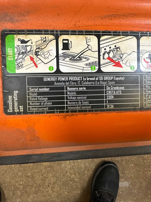 Генератор інверторний  бенз.  б/у 7500 w + Блок автом. управління