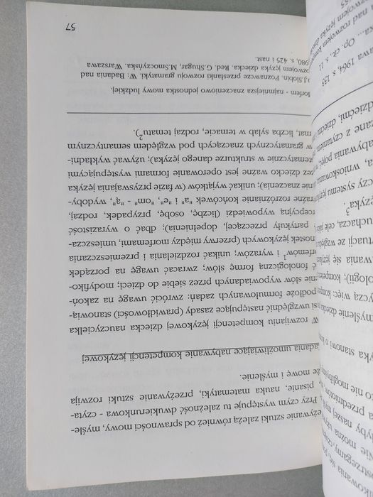 Moje oko do patrzenia - Danuta Waloszek
