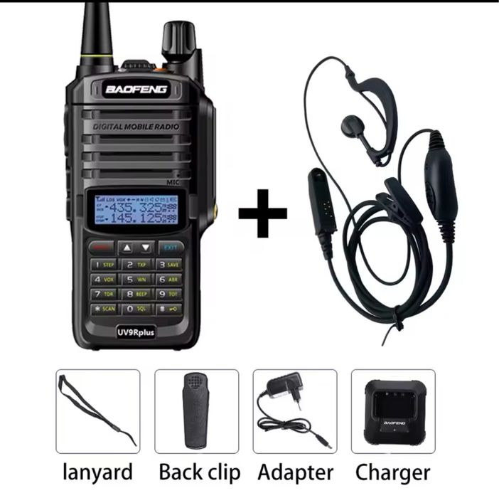 Baofeng UV-9R Pro c вологозахистом