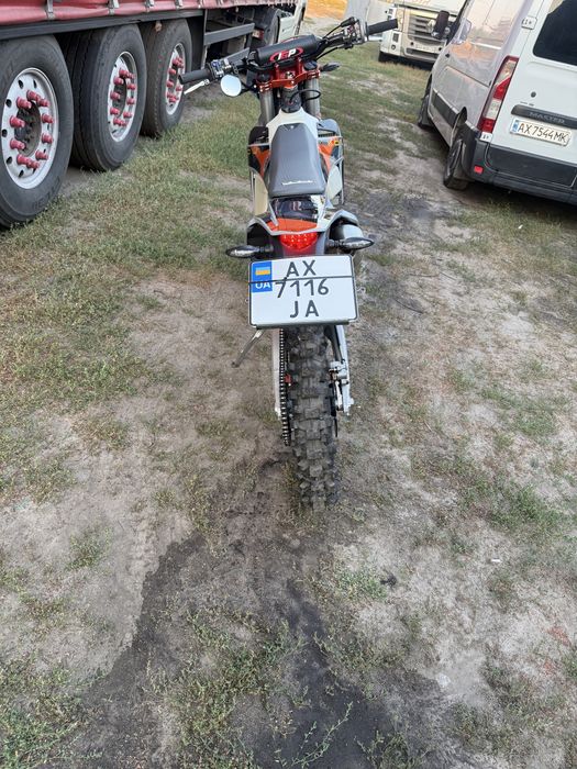 Kovi lite 300 2026