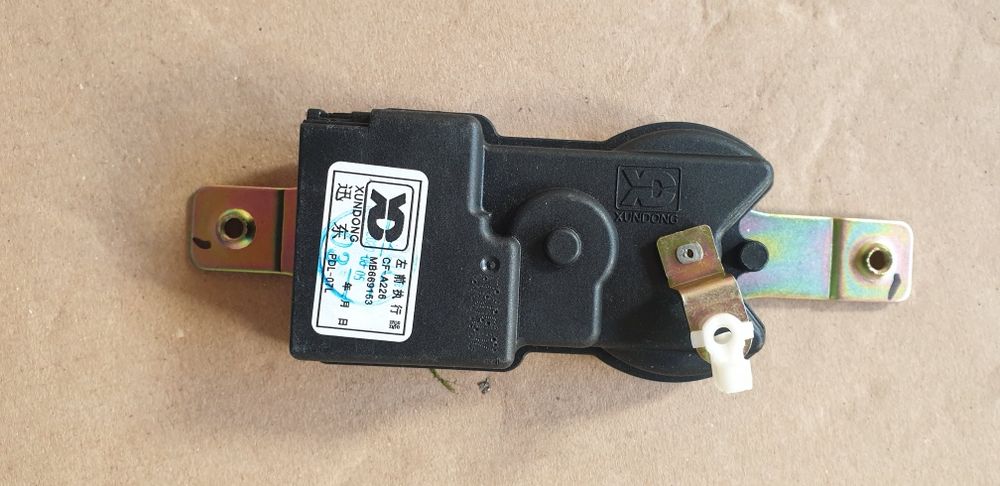 Fechadura pagero esquerda