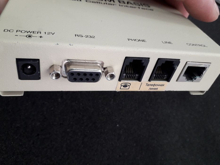 Шлюз RCS Eccom Basis 900/1800