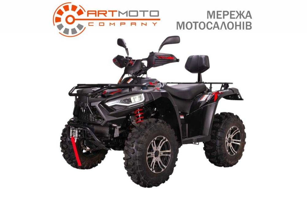 Новий квадроцикл Linhai LH 400 ATV-D Promax з документами для МРЕО