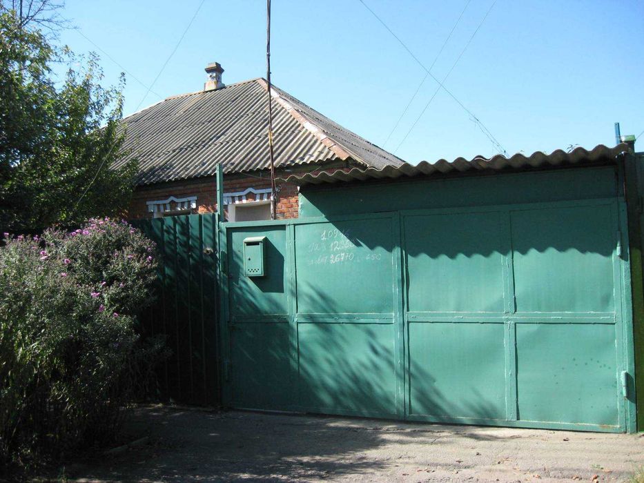 Продам  дом на Новых домах с участком