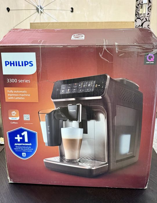Кавомашина Philips PHILIPS Series 3300...