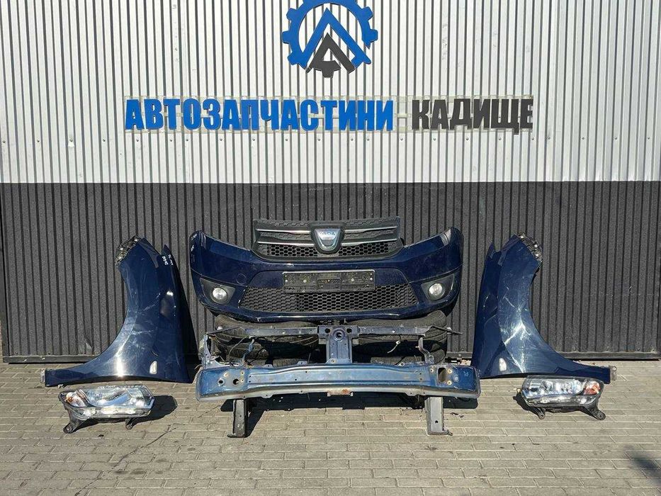 Бампер Передній Dacia Logan 2 (2013-2020)
