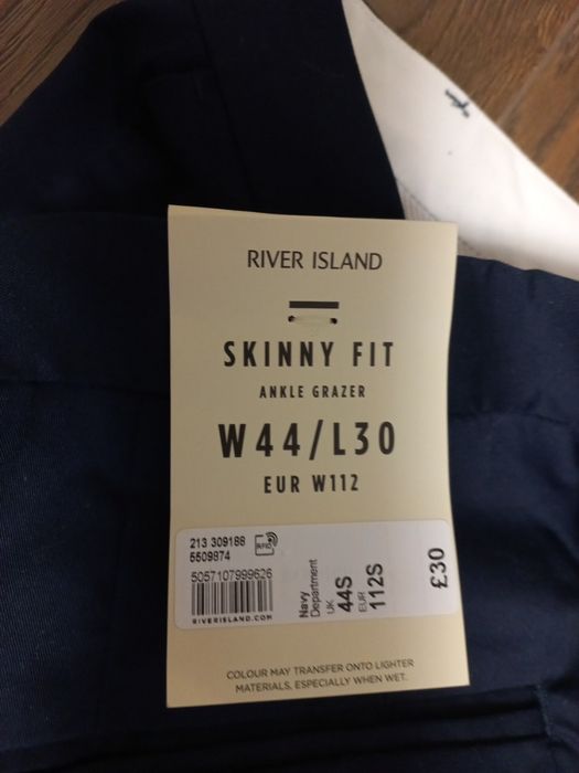 Чоловічі штани від River Island