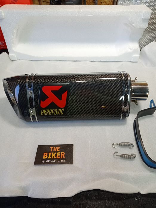 Продам вихлоп AKRAPOVIC carbon