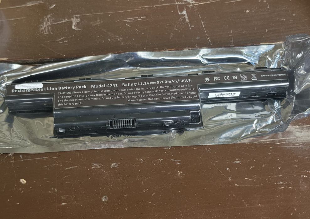 Bateria , zamiennik acer