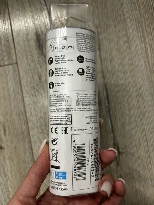 Słuchawki przewodowe Sony MDR-EX15AP