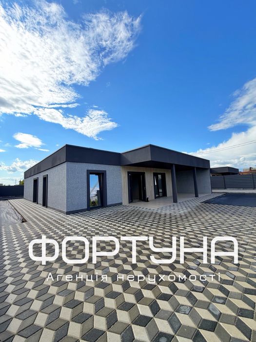 ‼️ Браїлки, Сучасний будинок 157м2 + ділянка 6 соток