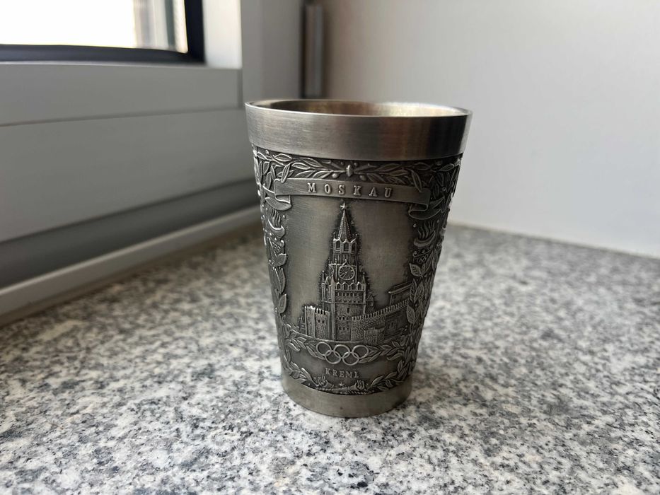 Copo metal Jogos Olímpicos Moscovo 1988