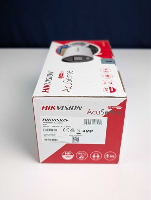 Мережева IP-камера Hikvision AcuSense 4 MP (об'єктив 2.8 мм / 4 мм) | МАГАЗИН | Гарантія 90 днів