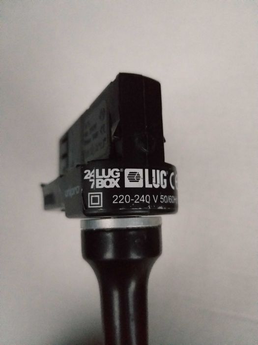 Трековий світильник UNIPRO LUG BOX led 29w