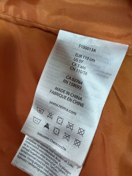 Костюм reima зимовий з шапкою