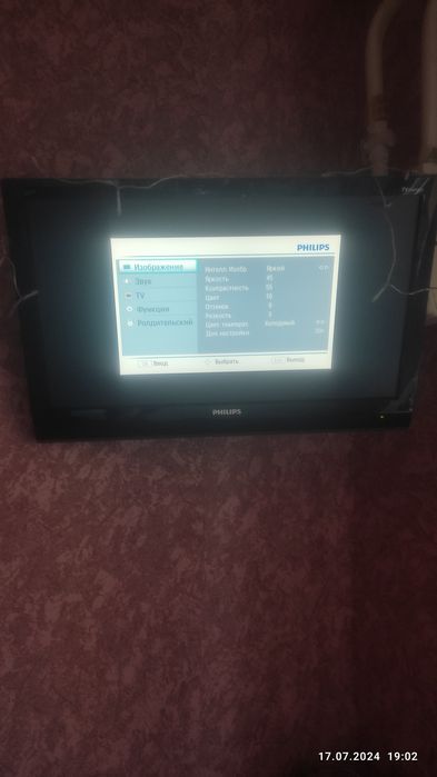 Продам телевизор