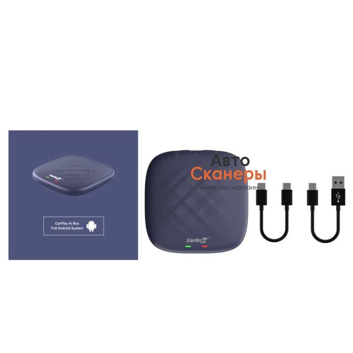 CarlinKit AI Box ULTRA 8gb/128gb - Apple CarPlay и Android Auto