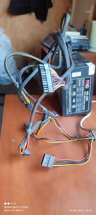 Блок питания на П К.