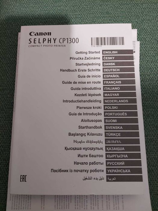 Impressora de Fotografias Canon Selphy CP1300 WIFi