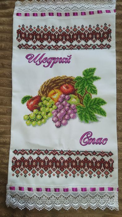 Акція, Рушник вишитий на Спаса