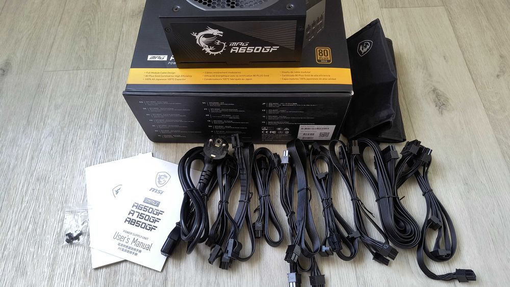 MSI MPG A650GF 650W 80+Gold На гарантии