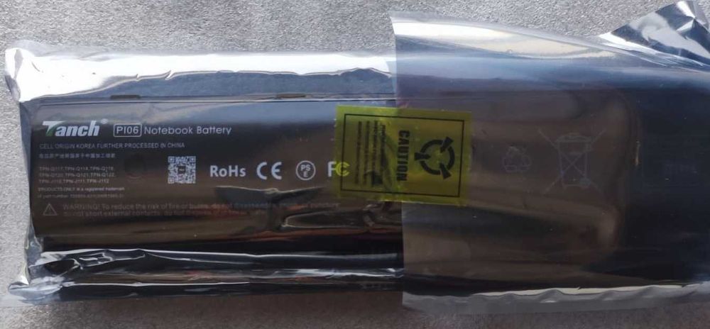 bateria Tanch laptop Akku P106 7104… P106 notebook