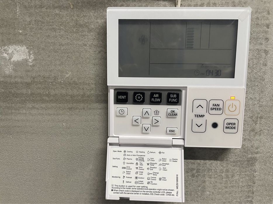 Кондиціонер LG (оригінал) Корея