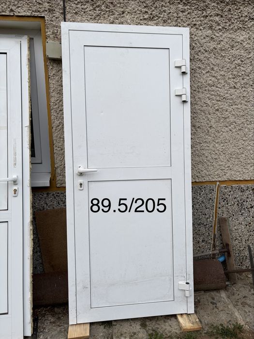 Drzwi aluminiowe biale