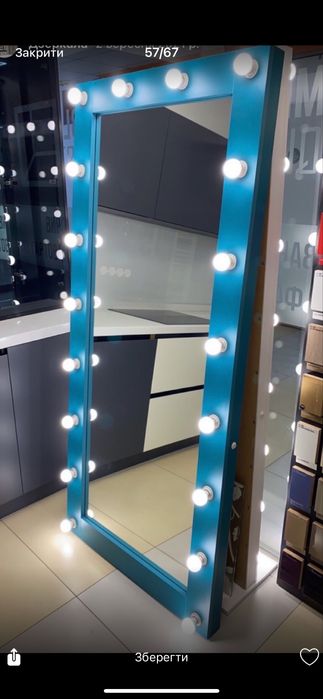 Дзеркало з підсвіткою для дому, магазину чи офісу