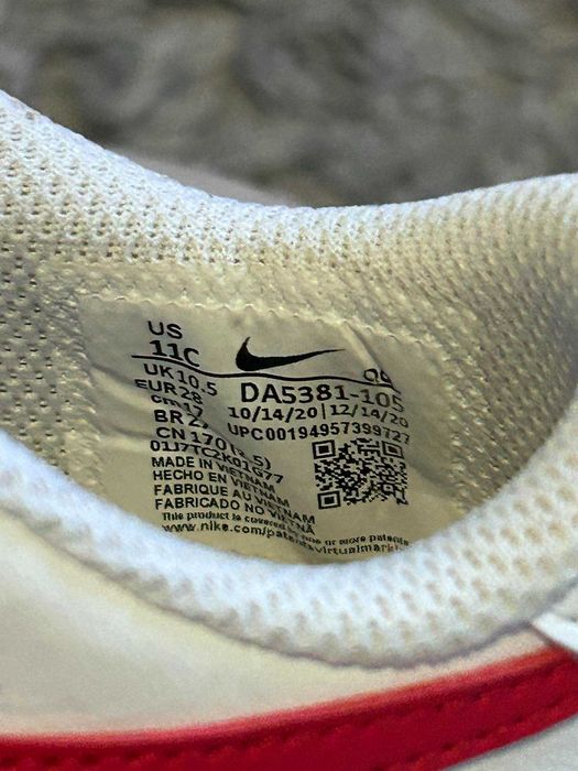 Nike roz.28/29 11c