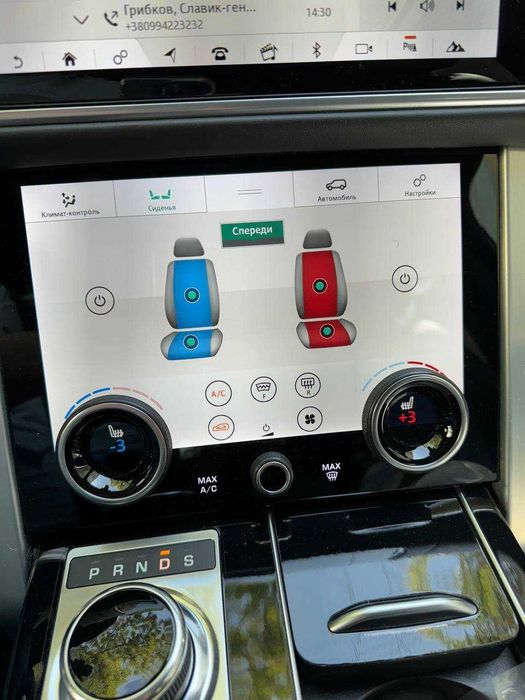 Продам Range Rover 2020 год