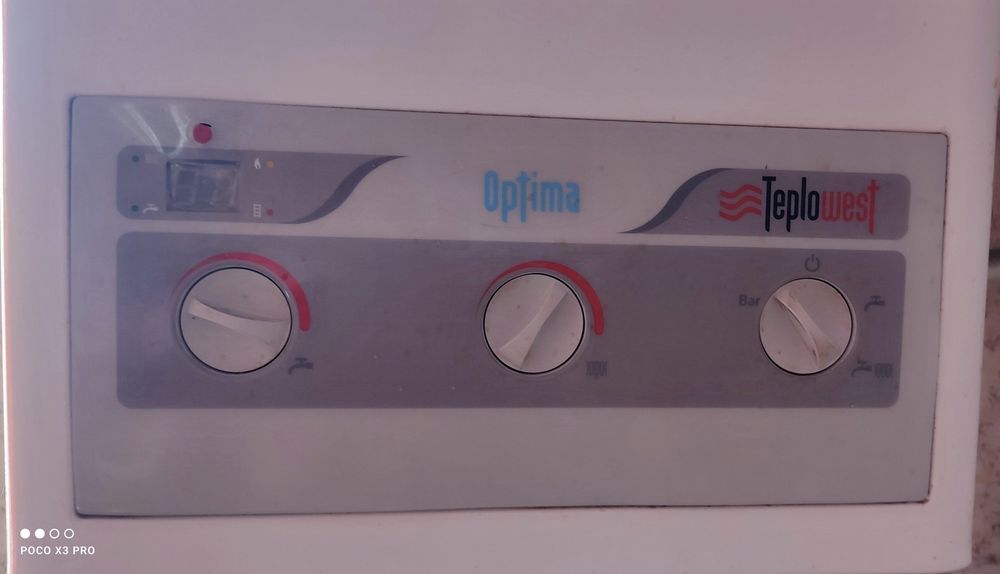 Газовый котел TEPLOWEST OPTIMA  АГД-18-В-М